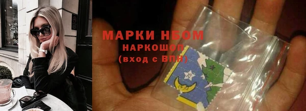 MDMA Premium VHQ Вязьма